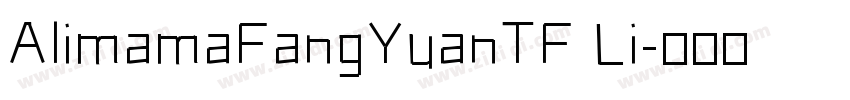 AlimamaFangYuanTF Li字体转换